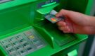 Nevrátil Vám bankomat kartu? Zde je návod, jak ji získat jednoduše zpět