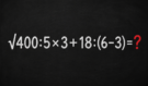 Matematická hádanka, na které ztroskotá většina lidí. Dokážete ji vyřešit bez kalkulačky?